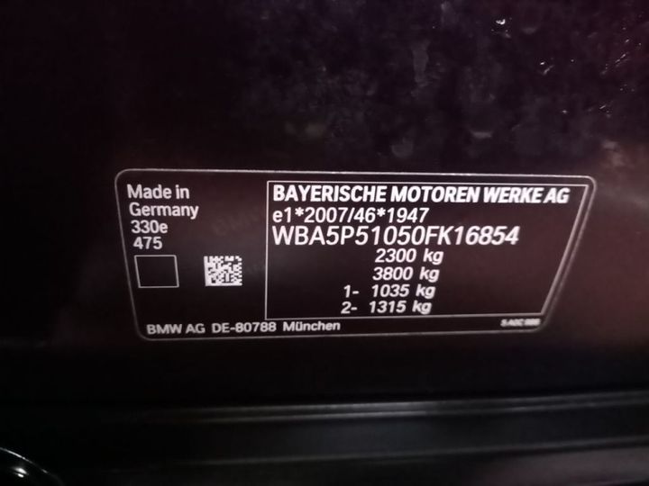 Photo 18 VIN: WBA5P51050FK16854 - BMW 3-SERIE '18 