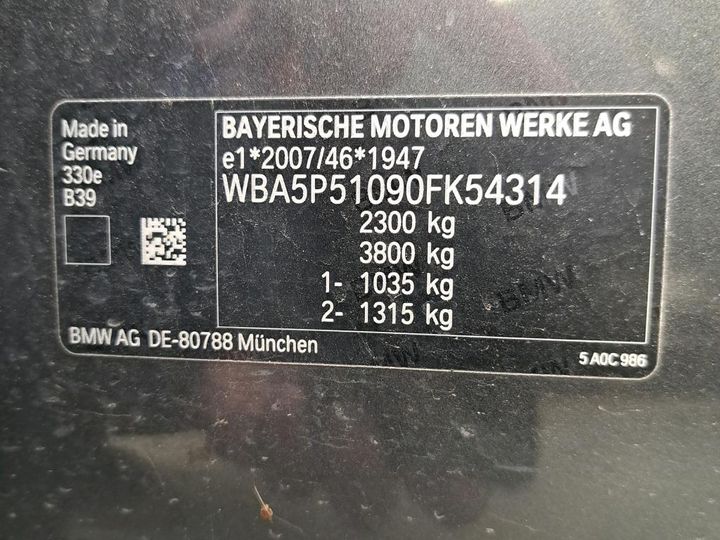 Photo 7 VIN: WBA5P51090FK54314 - BMW SERIE 3 