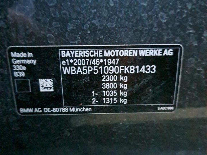 Photo 7 VIN: WBA5P51090FK81433 - BMW SERIE 3 