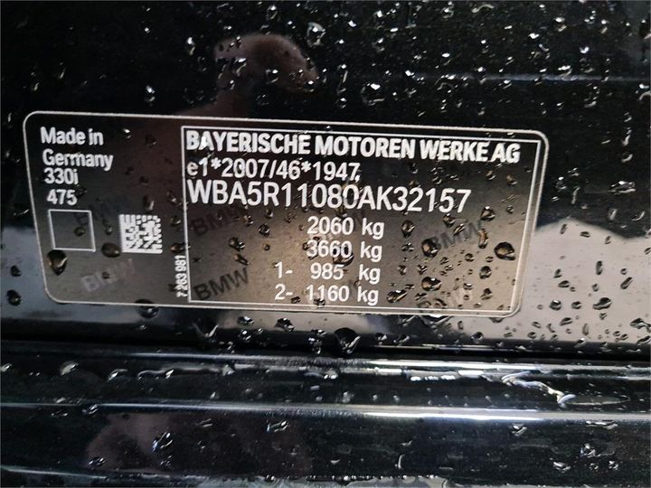 Photo 7 VIN: WBA5R11080AK32157 - BMW 330 