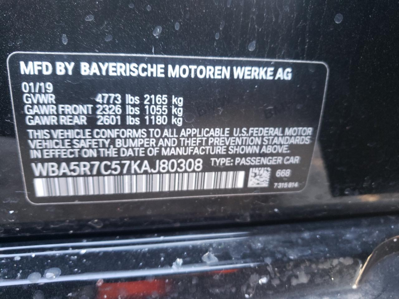 Photo 9 VIN: WBA5R7C57KAJ80308 - BMW 3ER 