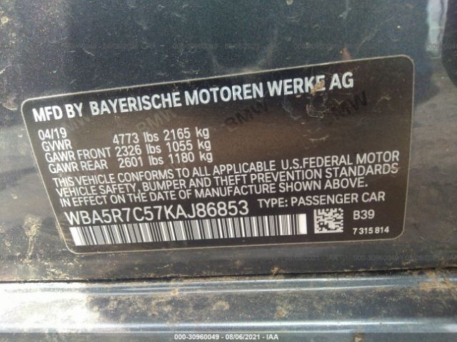 Photo 8 VIN: WBA5R7C57KAJ86853 - BMW 330I 