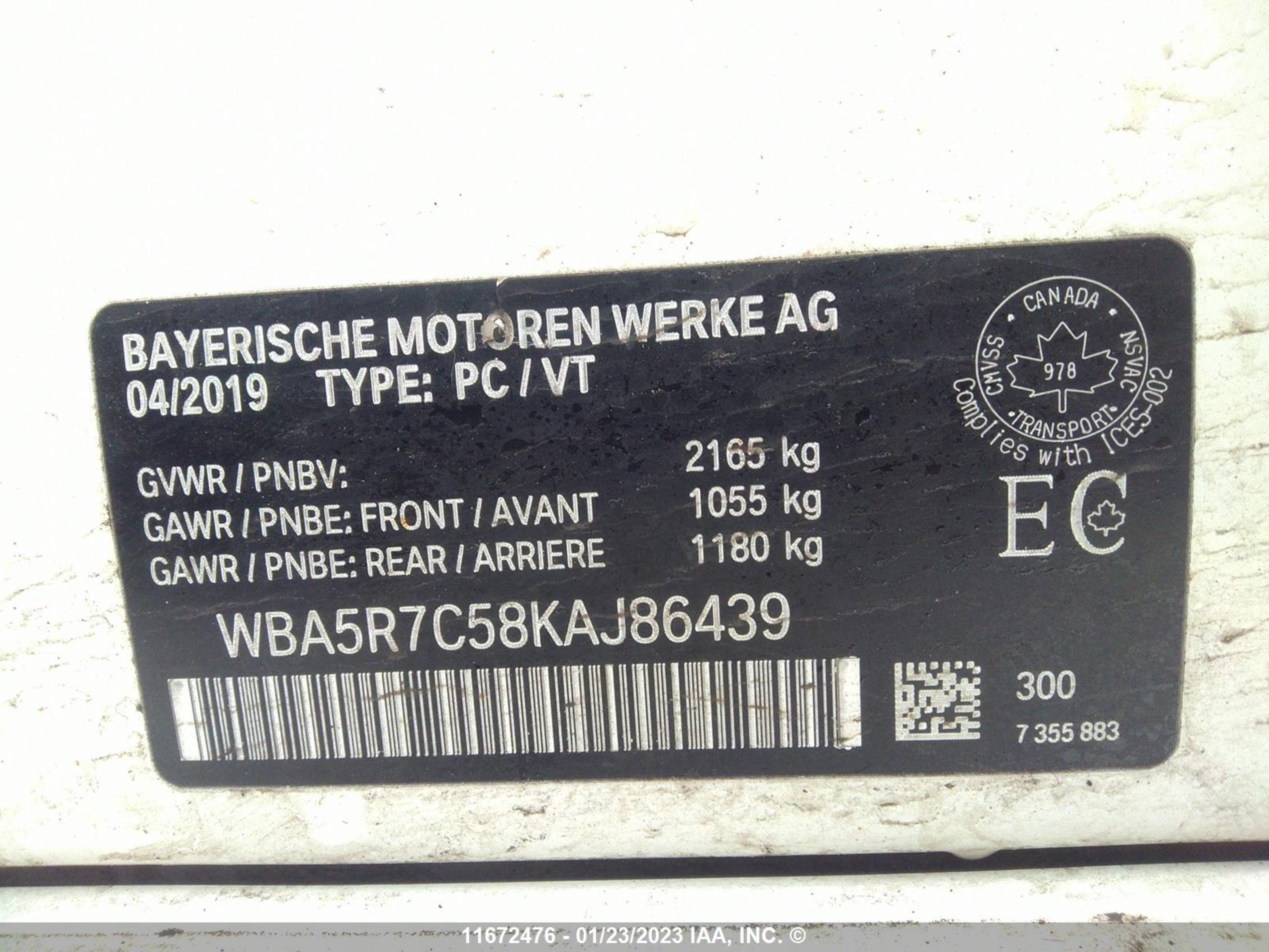 Photo 8 VIN: WBA5R7C58KAJ86439 - BMW 3ER 