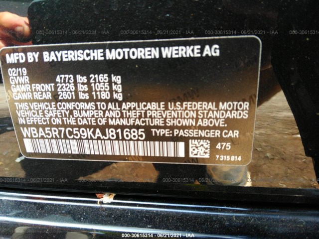 Photo 8 VIN: WBA5R7C59KAJ81685 - BMW 3 