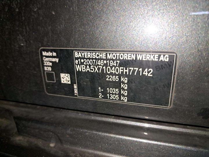 Photo 7 VIN: WBA5X71040FH77142 - BMW SERIE 3 BERLINE 