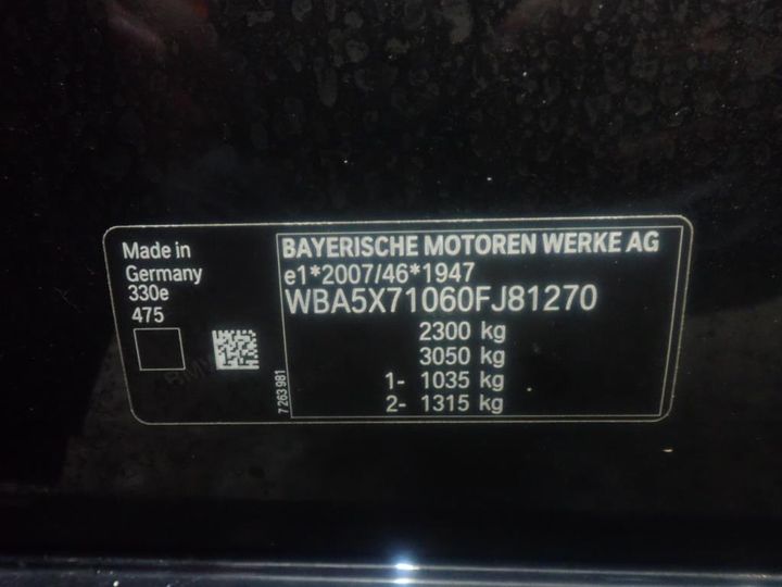 Photo 7 VIN: WBA5X71060FJ81270 - BMW SERIE 3 