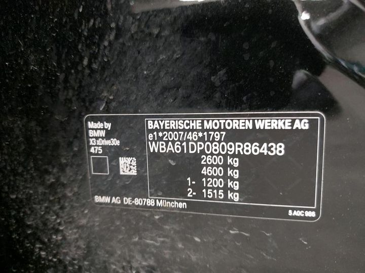 Photo 5 VIN: WBA61DP0809R86438 - BMW X3 