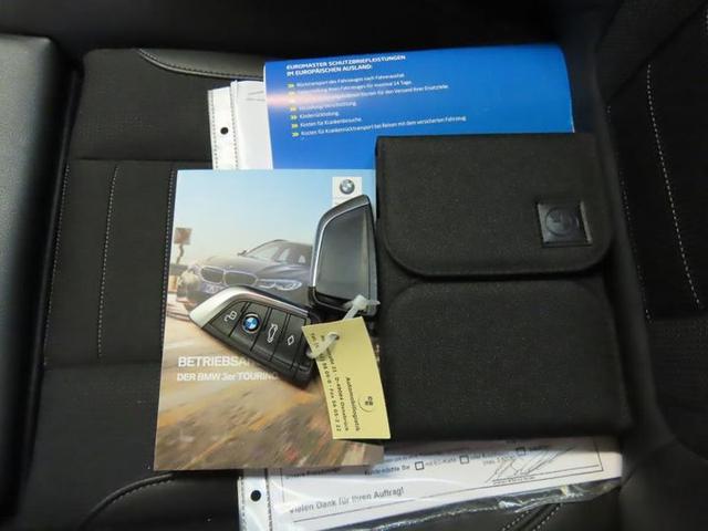 Photo 11 VIN: WBA6L31050FK15059 - BMW 318D 