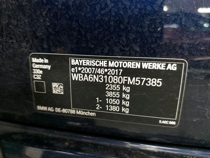 Photo 5 VIN: WBA6N31080FM57385 - BMW 3 