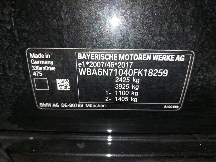 Photo 21 VIN: WBA6N71040FK18259 - BMW SERIE 3 TOURING 