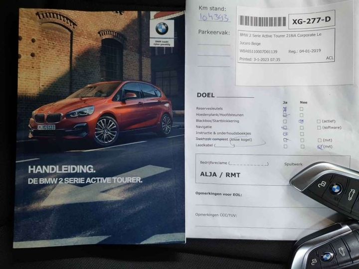 Photo 17 VIN: WBA6S110007D01139 - BMW 2 SERIE ACTIVE TOURER 