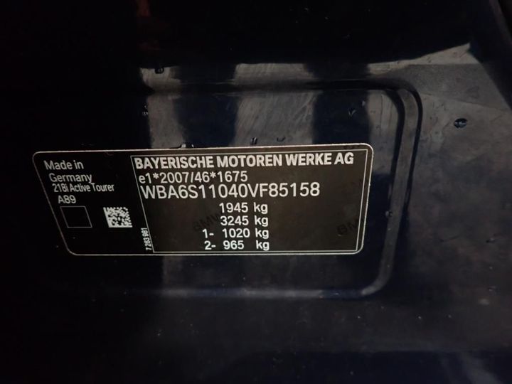 Photo 12 VIN: WBA6S11040VF85158 - BMW SERIE 2 ACTIVE TOURER 