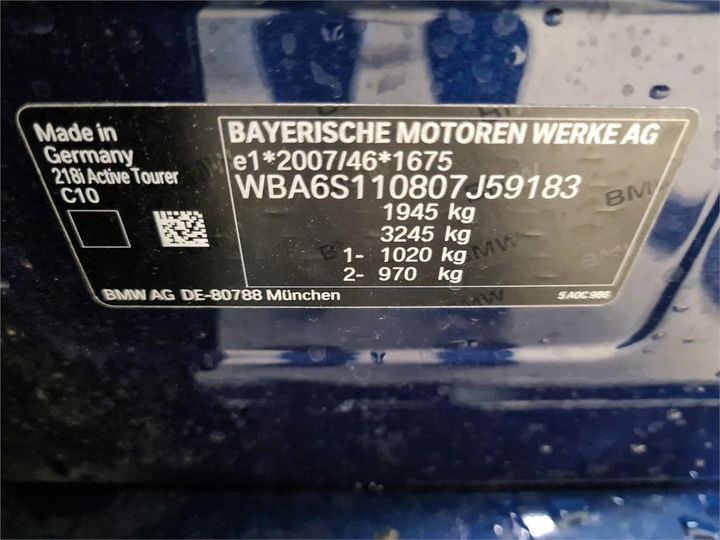 Photo 8 VIN: WBA6S110807J59183 - BMW 218 