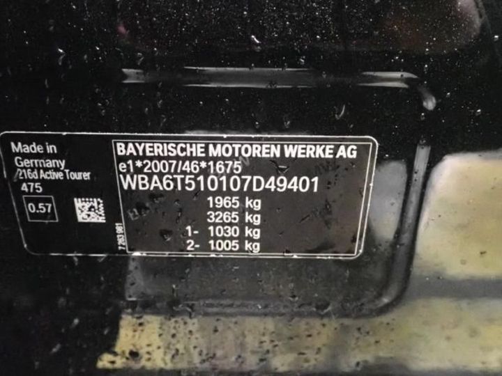 Photo 13 VIN: WBA6T510107D49401 - BMW SRIE 2 ACTIVE TOURER 