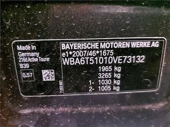 Photo 11 VIN: WBA6T51010VE73132 - BMW 2 ACTIVE TOURER DIESEL - 2018 