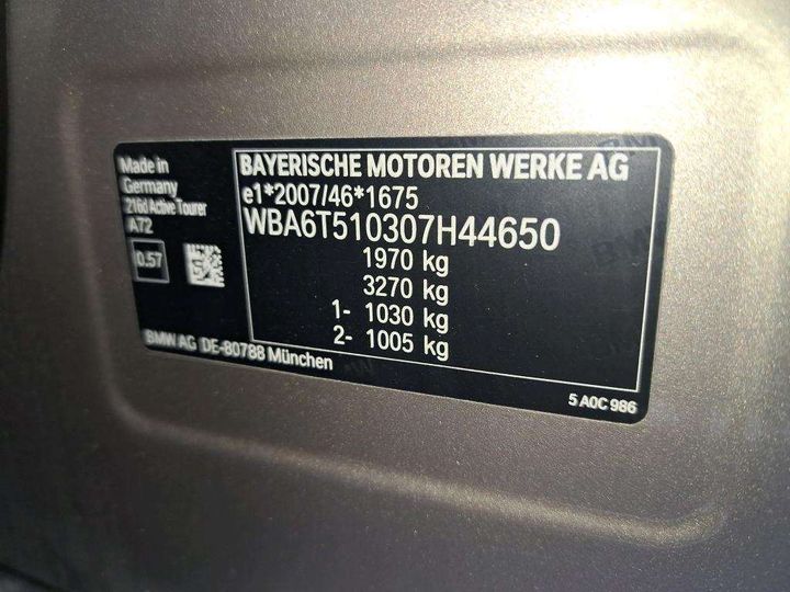 Photo 7 VIN: WBA6T510307H44650 - BMW SERIE 2 ACTIVE TOURER 