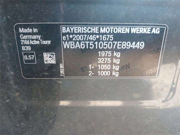 Photo 8 VIN: WBA6T510507E89449 - BMW SRIE 2 ACTIVE TOURER 