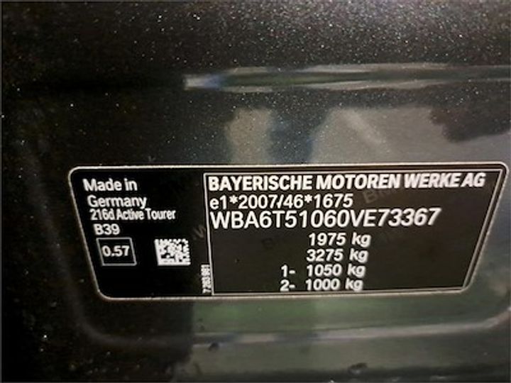 Photo 11 VIN: WBA6T51060VE73367 - BMW 2 ACTIVE TOURER 