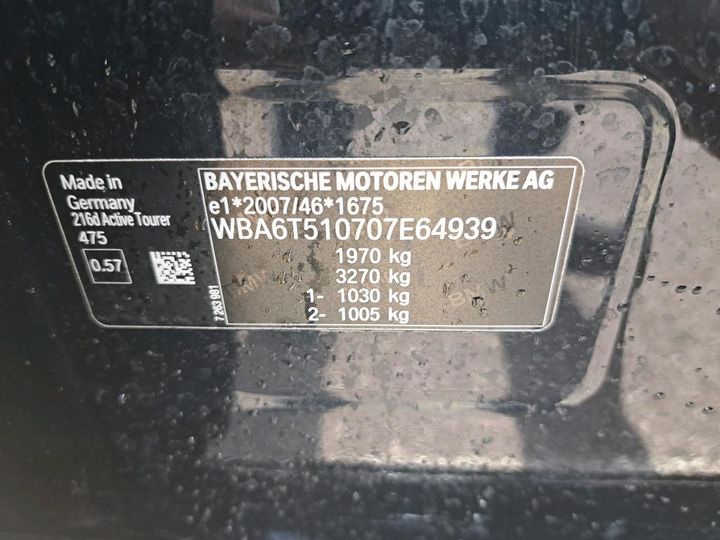 Photo 3 VIN: WBA6T510707E64939 - BMW SERIE 2 ACTIVE TOURER 