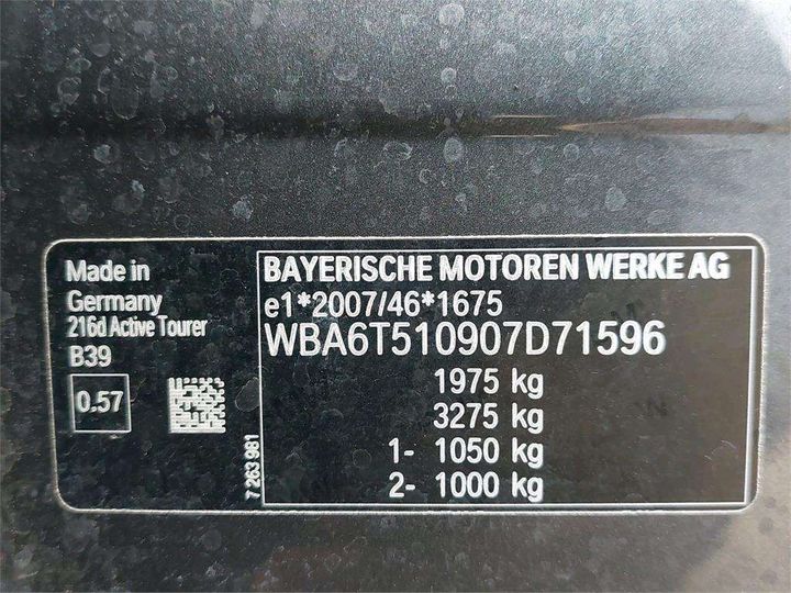 Photo 8 VIN: WBA6T510907D71596 - BMW SRIE 2 ACTIVE TOURER 