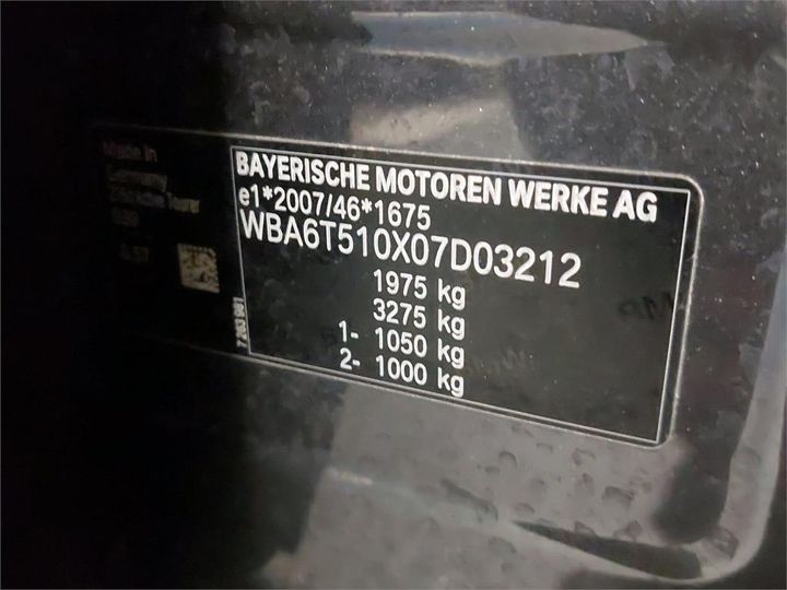 Photo 12 VIN: WBA6T510X07D03212 - BMW SRIE 2 ACTIVE TOURER 