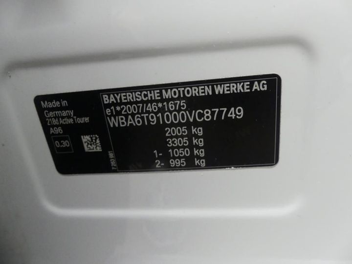 Photo 3 VIN: WBA6T91000VC87749 - BMW 2 ACTIVE TOURER 