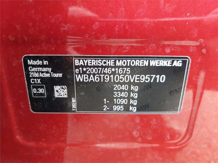 Photo 8 VIN: WBA6T91050VE95710 - BMW SRIE 2 ACTIVE TOURER 