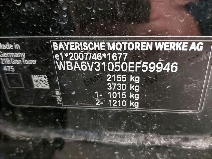 Photo 6 VIN: WBA6V31050EF59946 - BMW 2 GRAN TOURER 