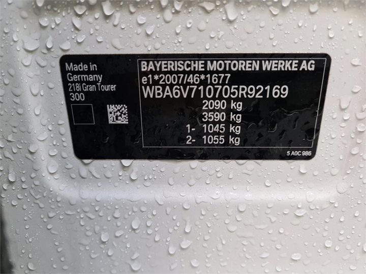 Photo 8 VIN: WBA6V710705R92169 - BMW 218 