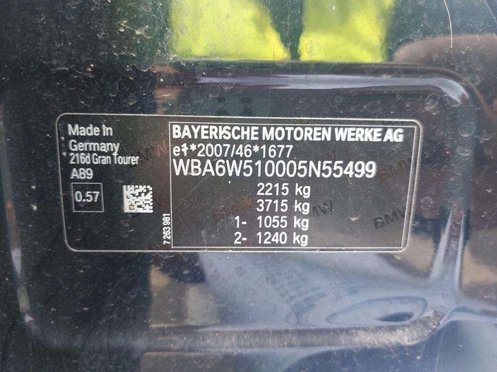 Photo 7 VIN: WBA6W510005N55499 - BMW SERIE 2 GRAN TOURER 