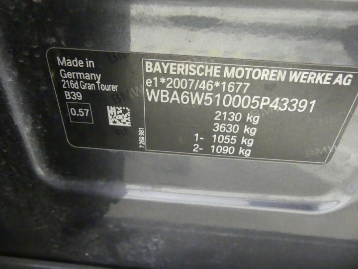 Photo 3 VIN: WBA6W510005P43391 - BMW 2 GRAN TOURER 