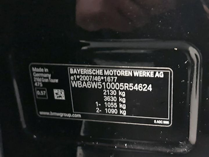 Photo 10 VIN: WBA6W510005R54624 - BMW 2 ACTIVE TOURER 