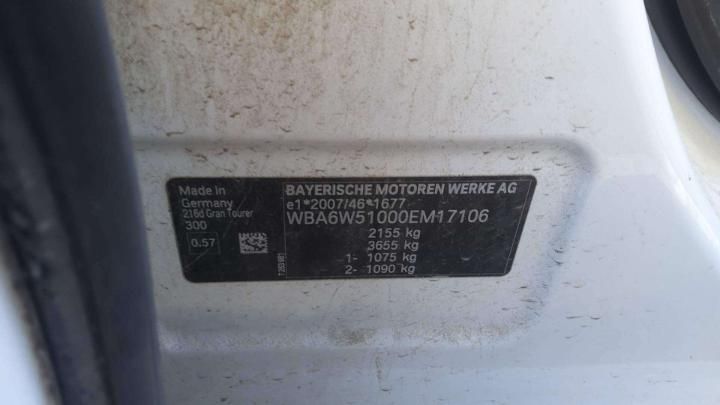 Photo 12 VIN: WBA6W51000EM17106 - BMW SERIE 2 GRAN TOURER 