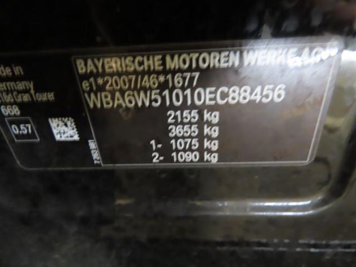 Photo 5 VIN: WBA6W51010EC88456 - BMW 216D 