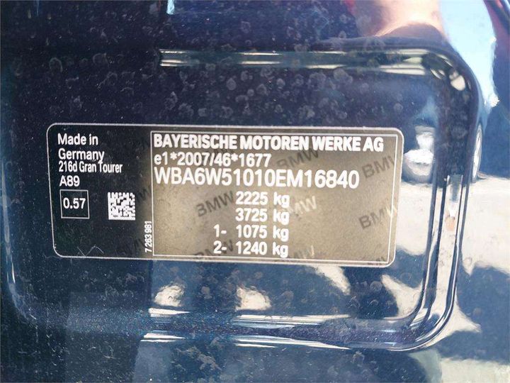 Photo 8 VIN: WBA6W51010EM16840 - BMW SERIE 2 GRAN TOURER 