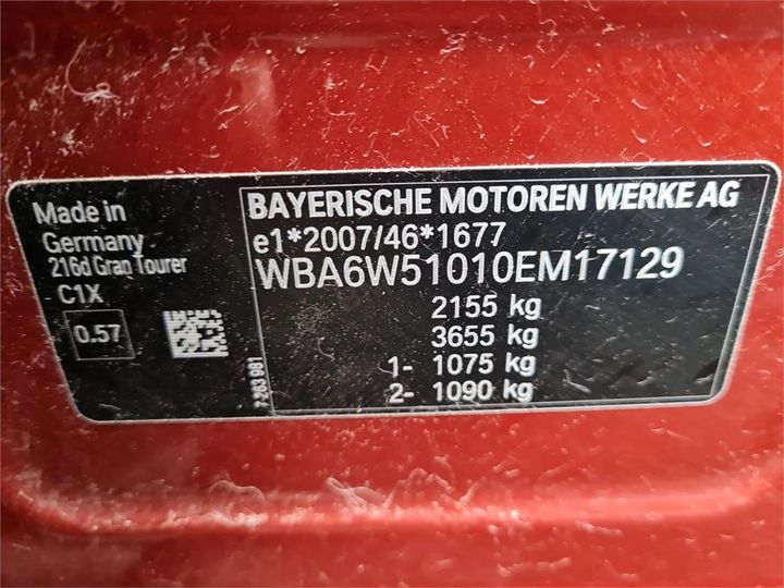 Photo 6 VIN: WBA6W51010EM17129 - BMW 2 GRAN TOURER 