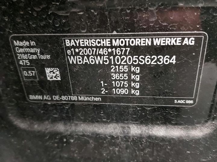 Photo 5 VIN: WBA6W510205S62364 - BMW 2 GRAN TOURER 