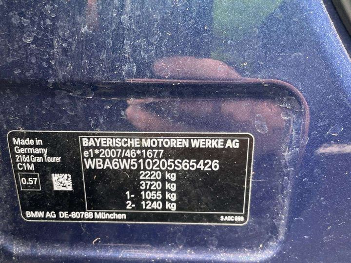 Photo 7 VIN: WBA6W510205S65426 - BMW SERIE 2 GRAN TOURER 