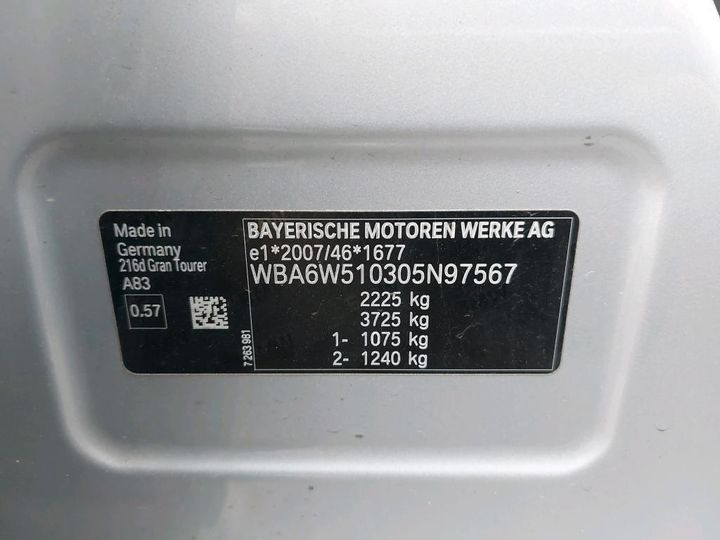 Photo 3 VIN: WBA6W510305N97567 - BMW SERIE 2 GRAN TOURER 