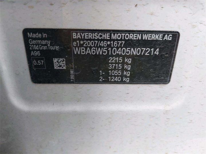 Photo 8 VIN: WBA6W510405N07214 - BMW SERIE 2 GRAN TOURER 