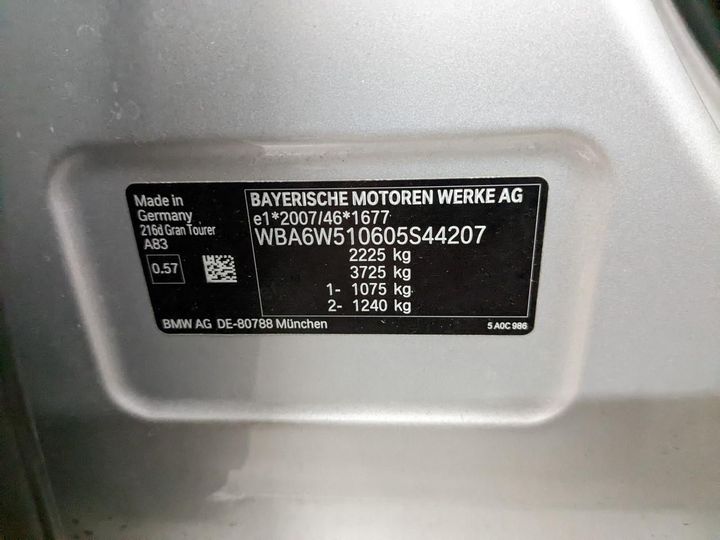 Photo 15 VIN: WBA6W510605S44207 - BMW SERIE 2 GRAN TOURER 