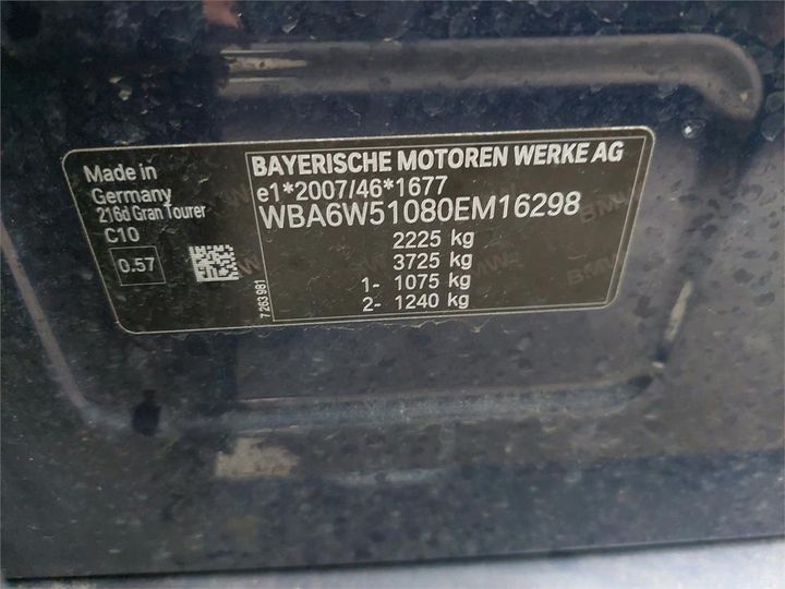 Photo 12 VIN: WBA6W51080EM16298 - BMW SERIE 2 GRAN TOURER 