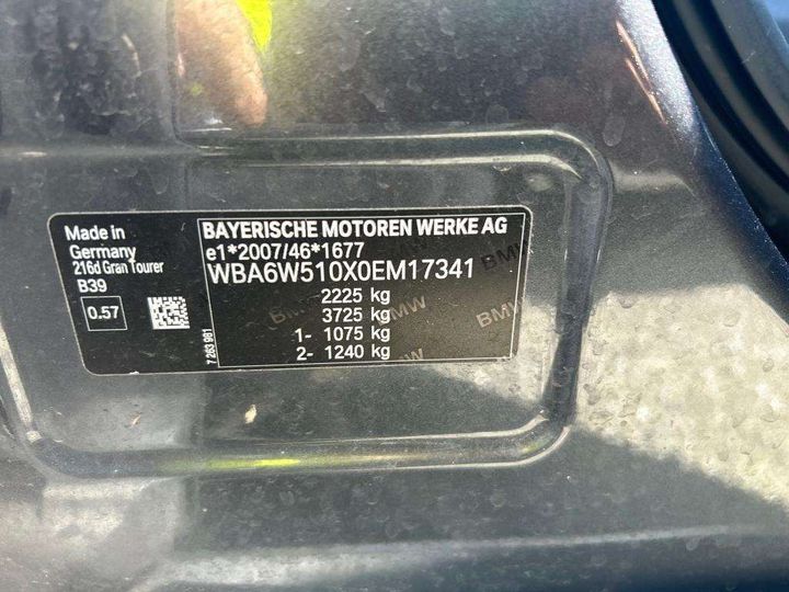 Photo 7 VIN: WBA6W510X0EM17341 - BMW SERIE 2 GRAN TOURER 