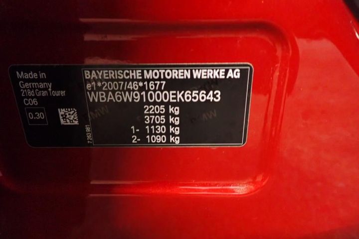 Photo 29 VIN: WBA6W91000EK65643 - BMW SERIE 2 GRAN TOURER 