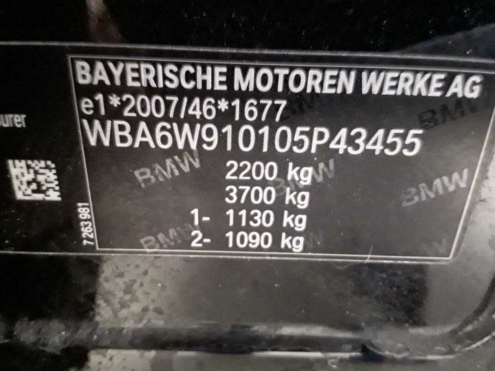 Photo 15 VIN: WBA6W910105P43455 - BMW 218D GRAN TOURER 