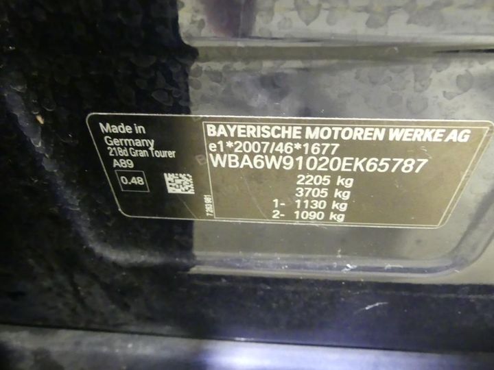 Photo 3 VIN: WBA6W91020EK65787 - BMW 2 GRAN TOURER 