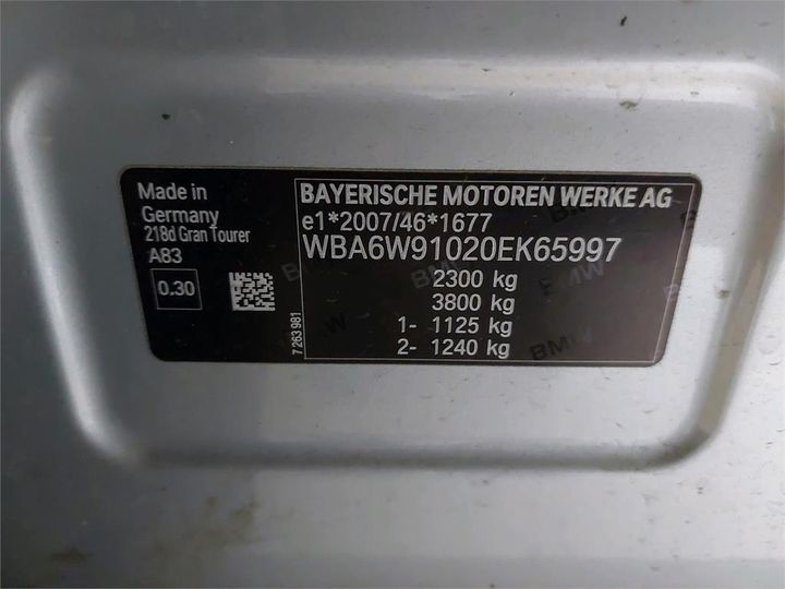 Photo 12 VIN: WBA6W91020EK65997 - BMW SERIE 2 GRAN TOURER 