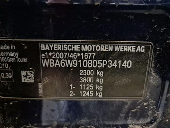 Photo 10 VIN: WBA6W910805P34140 - BMW 2 ACTIVE TOURER 