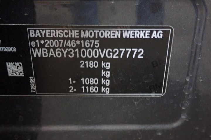 Photo 21 VIN: WBA6Y31000VG27772 - BMW SRIE 2 ACTIVE TOURER 