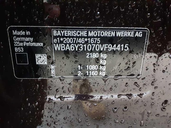 Photo 16 VIN: WBA6Y31070VF94415 - BMW BMW 2 SERIES 